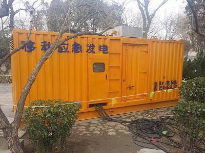 阳泉柴油发电机维修保养工作要做哪些